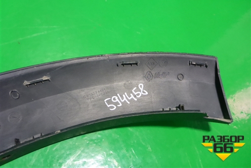 Накладка заднего бампера левая (на арку StepWay) (850774424R) для Renault Sandero с 2013-2022г