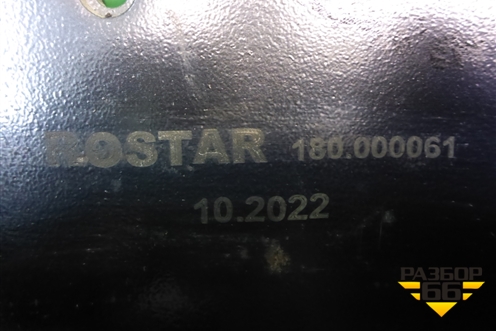 Колодки тормозные передние (180000061) для Scania  5 P Series с 2004-2016г