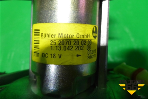Моторчик отопителя (автономного Eberspacher Airtronic D2) (252070200200) для Scania 5 P Series с 2004-2016г