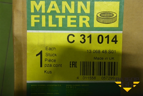 Фильтр воздушный (Mann) (C31014) для Scania  5 P Series с 2004-2016г