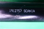 Тяга рулевая продольная (1912757) для Scania  5 P Series с 2004-2016г