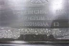 Бампер задний (под парктроник) (602001563AA) для OMODA C5 с 2022г