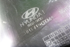 Бампер задний нижняя часть (под парктроник) (86612S8010) для Hyundai Palisade с 2018г