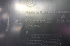 Локер задний правый (5JA810970B) для Skoda Rapid с 2013г