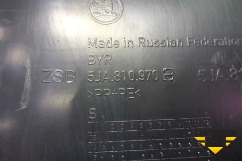 Локер задний правый (5JA810970B) для Skoda Rapid с 2013г