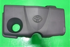 Накладка декоративная на двигатель (новая) (1260125090) для Toyota Rav-4 с 2018г
