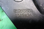 Замок кабины гидравлический (1519436) для Scania  5 P Series с 2004-2016г