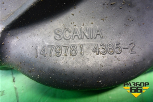 Кронштейн ролика натяжителя  (1479781) для Scania  5 P Series с 2004-2016г