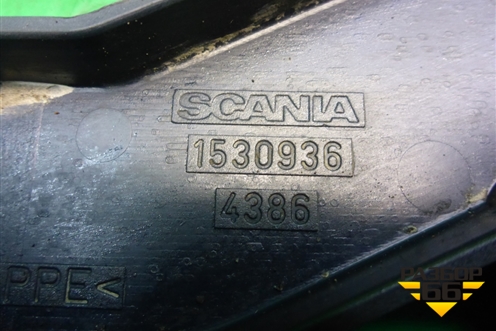 Кабель-канал (1530936) для Scania  5 P Series с 2004-2016г