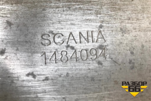 Глушитель  (EURO 3) (1484094) для Scania  5 P Series с 2004-2016г
