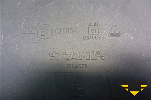 Зеркало дополнительное  (1504678) для Scania  5 P Series с 2004-2016г