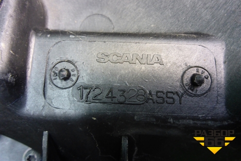 Корпус отопителя  (17243278) для Scania  5 P Series с 2004-2016г