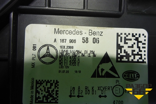 Фара правая (Multibeam Led без блоков) (A1679065806) для Mercedes Benz GLE-Klass V167 с 2018г