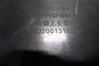 Накладка декоративная на переднюю панель (602001315AA) для Chery Tiggo 7 Pro с 2019г
