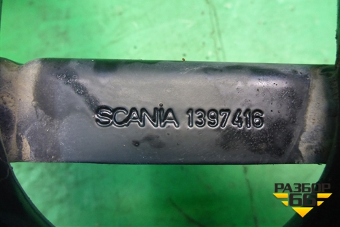 Трубка системы охлаждения  (1397416) для Scania  5 P Series с 2004-2016г