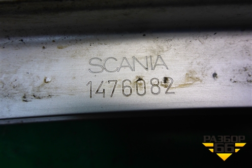Накладка порога внутренняя левая  (1476082) для Scania  5 P Series с 2004-2016г