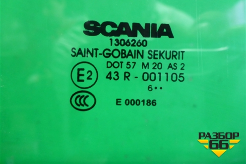 Стекло двери правой (1306260) для Scania  5 P Series с 2004-2016г