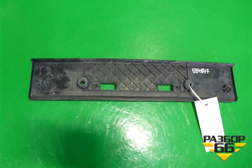 Рамка под номер (после 2017г) (5211460350) для Toyota Land Cruiser Prado(150) с 2009г