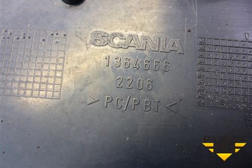 Накладка переднего крыла правого  верхнего (1364666) для Scania  5 P Series с 2004-2016г
