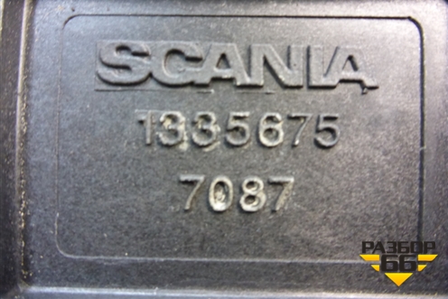 Корпус воздушного фильтра  (1335675) для Scania  5 P Series с 2004-2016г