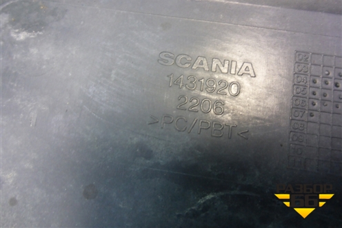 Корпус фары левой (1431920) для Scania  5 P Series с 2004-2016г