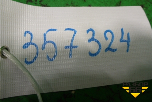Датчик парковки (8662032200) для Ssang Yong Actyon Sport с 2012