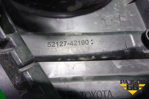Накладка ПТФ правая (5212742190) для Toyota Rav-4 с 2018г