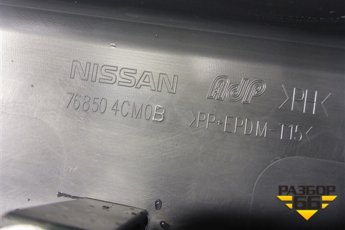 Накладка на порог наружная правая (768504CM0B) для Nissan X-Trail (Т32) с 2014г
