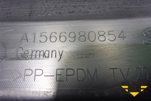 Накладка на порог наружная правая (AMG) (A1566980854) для Mercedes Benz GLA-Klass X156 с 2014г