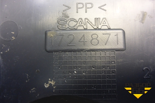 Крышка  отсека клапанов (1724871) для Scania  5 P Series с 2004-2016г
