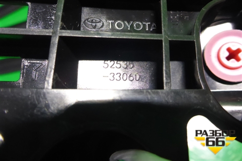 Кронштейн переднего бампера правый (5253533060) для Toyota Camry V70 с 2017г