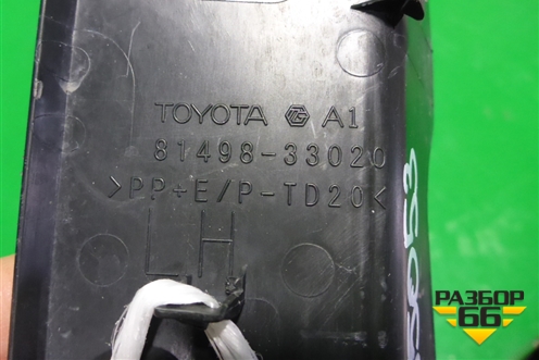Накладка заднего фонаря левого (8149833020) для Toyota Camry V70 с 2017г