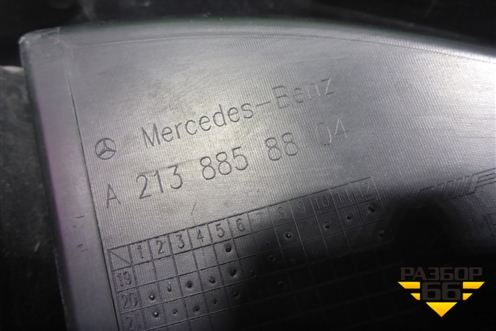 Решетка в передний бампер центральная (после 2020г AMG) (A2138858804) для Mercedes Benz E-Klass W213 с 2016г