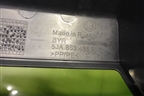 Обшивка багажника на заднюю панель (5JA863485B) для Skoda Rapid с 2013г