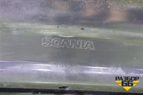 Бампер передний для Scania  5 P Series с 2004-2016г
