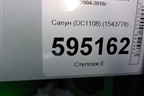 Сапун (DC1108) (1543778) для Scania  5 P Series с 2004-2016г