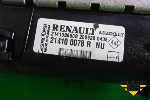 Радиатор охлаждения (214100078R) для Renault Logan II с 2012г