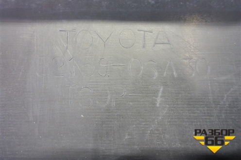 Бампер задний (после 2014г под парктроник) (5215906A30) для Toyota Camry V50 с 2011-2018г