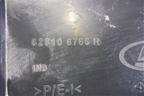 Дефлектор радиатора правый (628106765R) для VAZ XRAY с 2016г