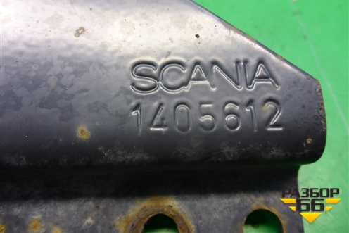 Кронштейн спойлера (бокового правого) (1405612) для Scania  5 P Series с 2004-2016г