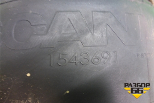 Воздушная подушка задняя (1543691) для Scania  5 P Series с 2004-2016г