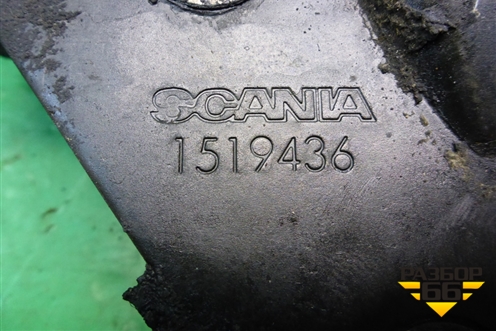Замок кабины левый (1519436) для Scania  5 P Series с 2004-2016г