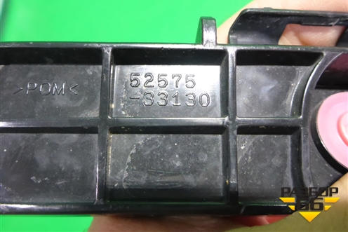 Кронштейн заднего бампера правый (5257533130) для Toyota Camry V70 с 2017г