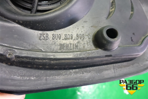 Лючок бензобака (8U0809906C) для Audi Q3 с 2011-2018г