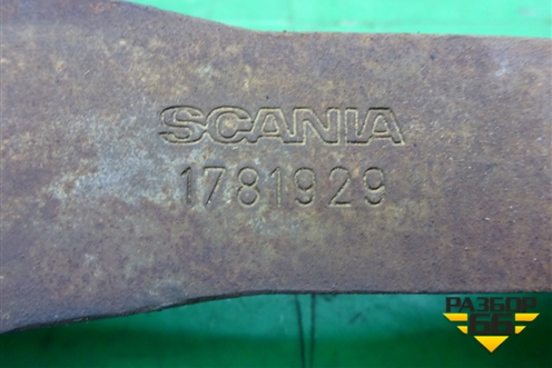 Кронштейн кабины (задний) (1781929) для Scania  5 P Series с 2004-2016г