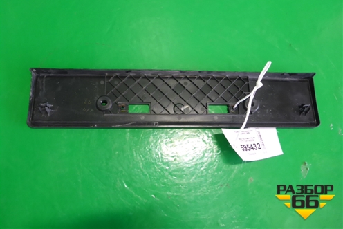 Рамка под номер (после 2017г) (5211460350) для Toyota Land Cruiser Prado(150) с 2009г