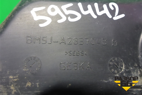 Брызговик задний правый (BM5JA28370B) для Ford Focus 3 с 2011г