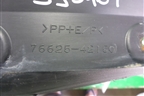 Брызговик задний правый (после 2015г) (7662542150) для Toyota Rav-4 с 2012-2019г