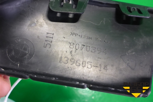 Накладка переднего бампера правая (M-пакет) (51118070394) для BMW X3 G01 с 2017г