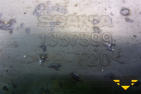 Крыло заднее правое передняя часть  (1357599) для Scania  5 P Series с 2004-2016г